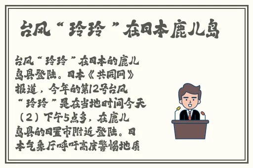 羞羞成人免费漫画网址