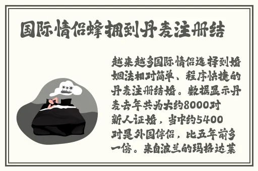 羞羞漫画进入网