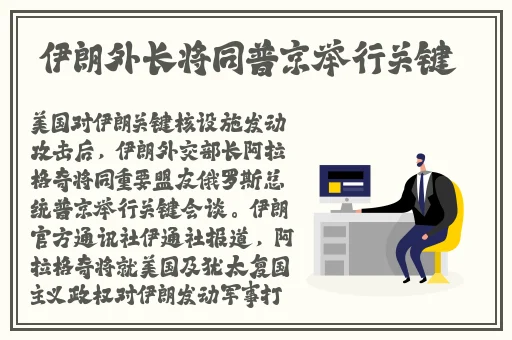少妇**图片