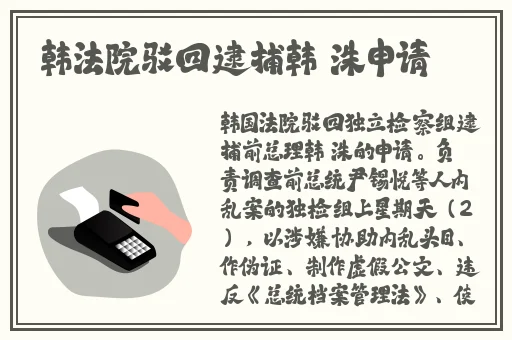 免费AV在线播放