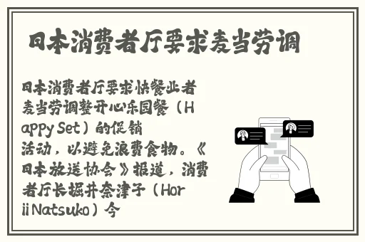 蘑菇tv官方网页登录入口